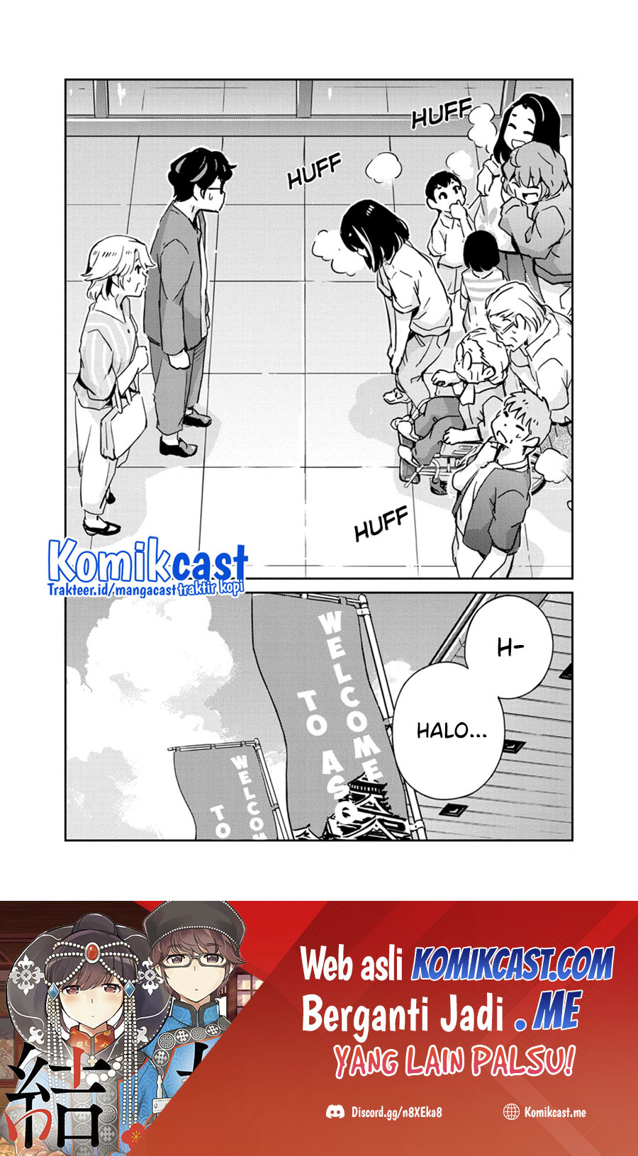 Kekkon Surutte, Hontou Desu ka? Chapter 79 Gambar 19